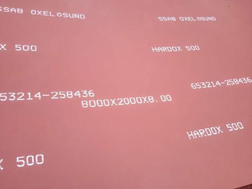 厦门HARDOX500耐磨板