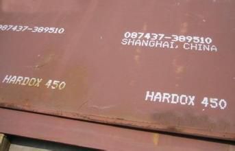 伊春HARDOX450耐磨板